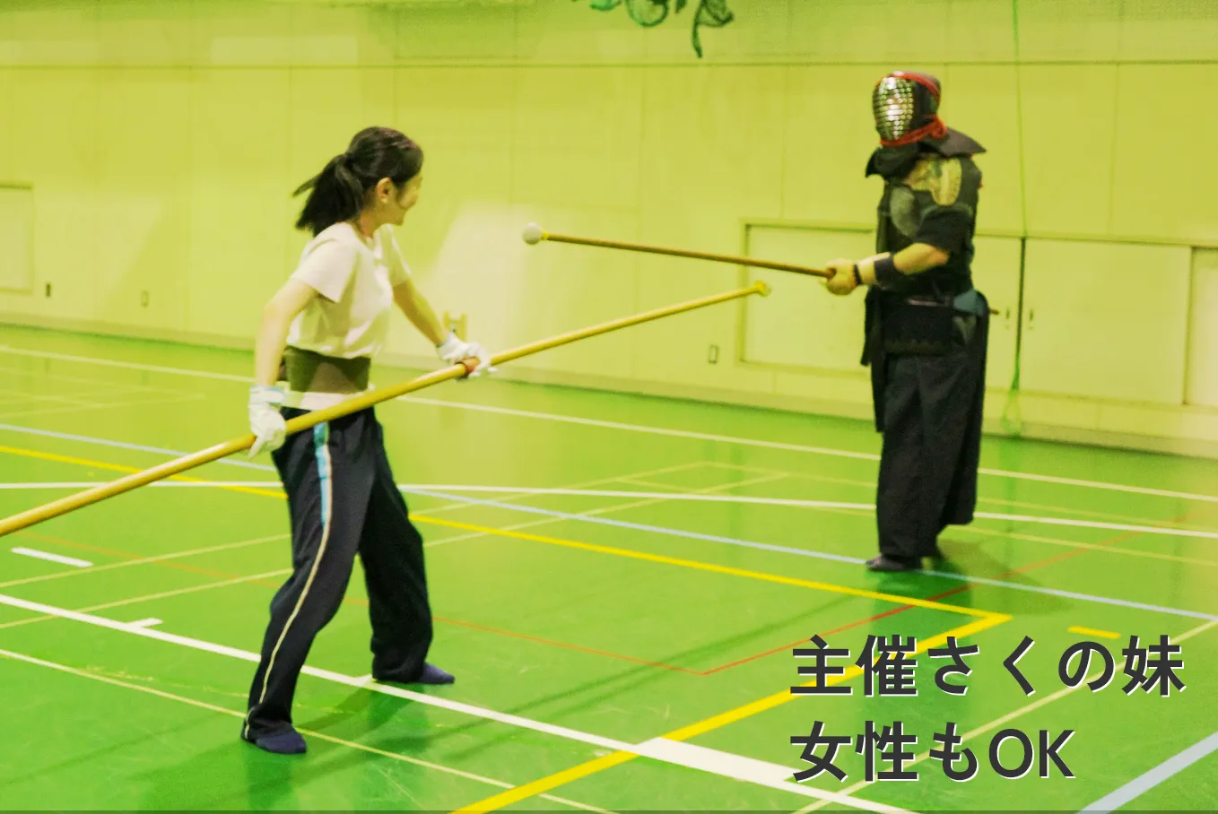 写真 3